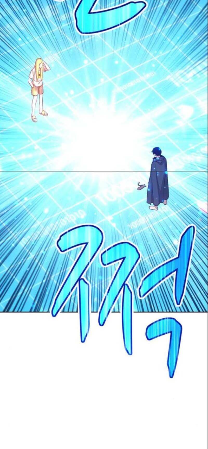 Gậy Gỗ Cấp 99+ - Chương 5