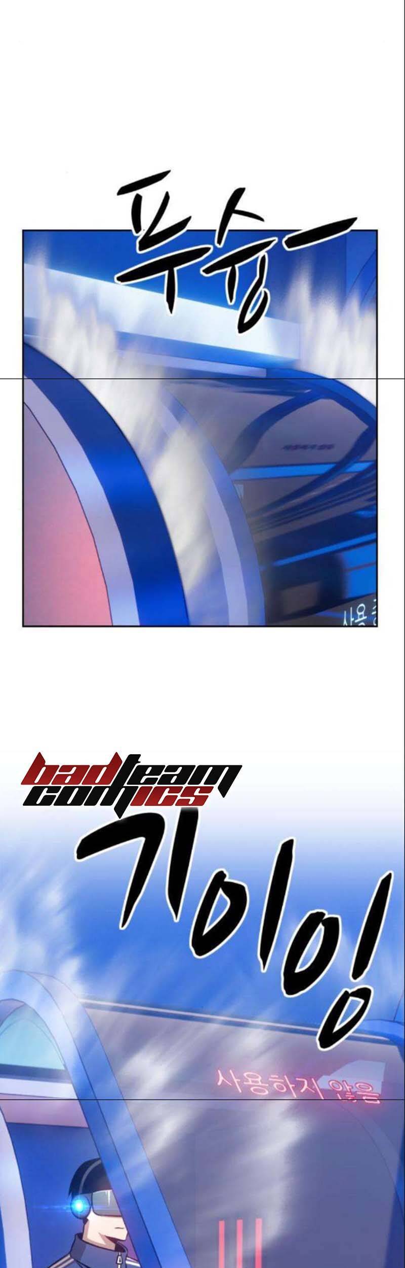 Gậy Gỗ Cấp 99+ - Chương 5