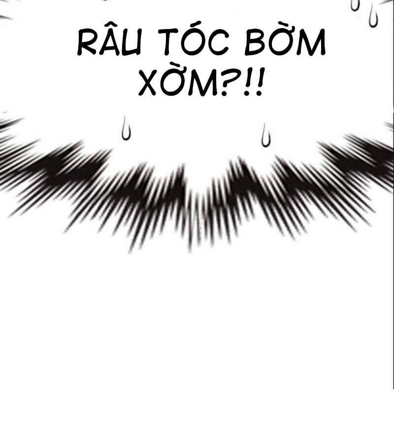 Gậy Gỗ Cấp 99+ - Chương 5