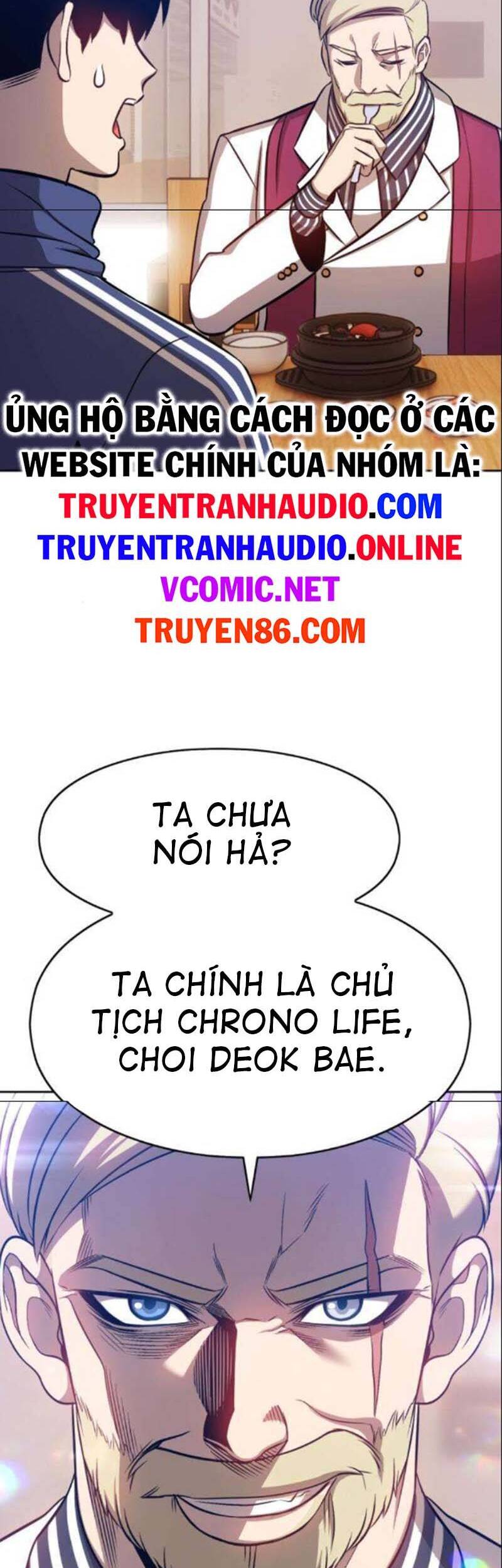 Gậy Gỗ Cấp 99+ - Chương 5