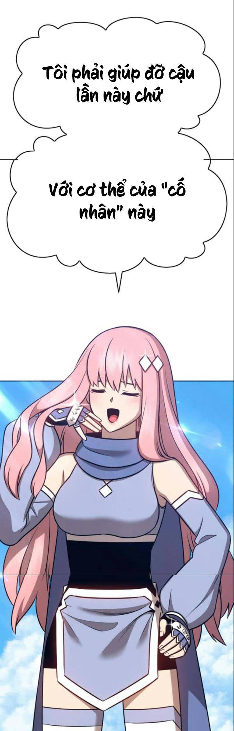 Gậy Gỗ Cấp 99+ - Chương 6.1