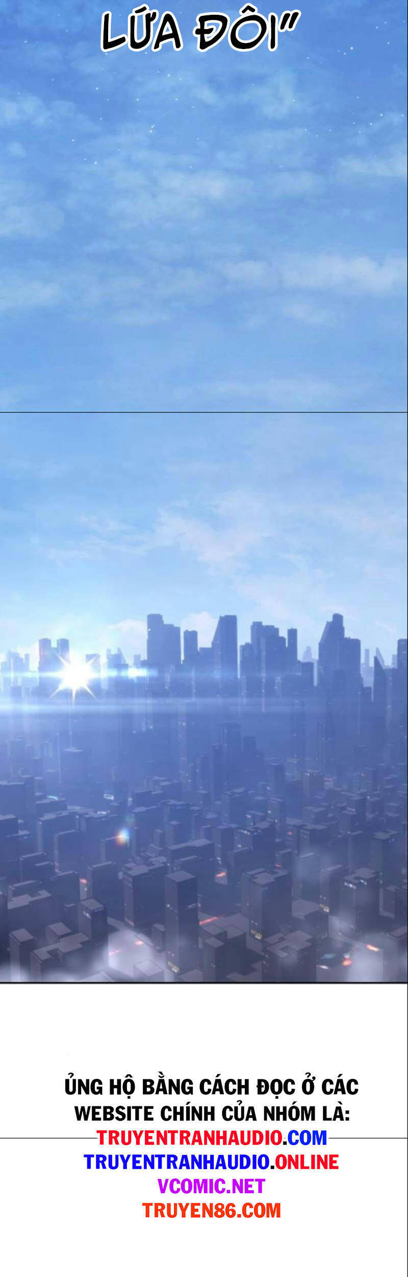 Gậy Gỗ Cấp 99+ - Chương 6.1