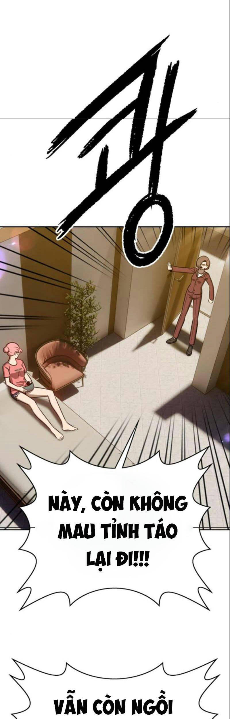 Gậy Gỗ Cấp 99+ - Chương 6.5