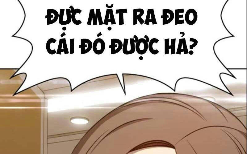 Gậy Gỗ Cấp 99+ - Chương 6.5