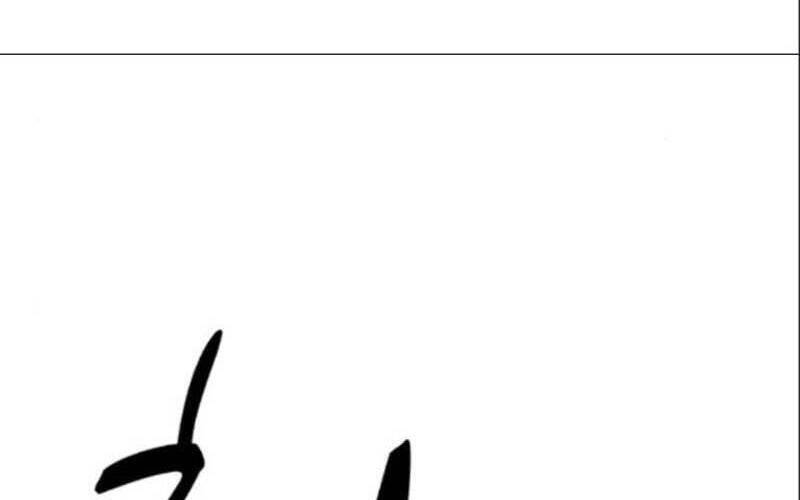 Gậy Gỗ Cấp 99+ - Chương 6.5