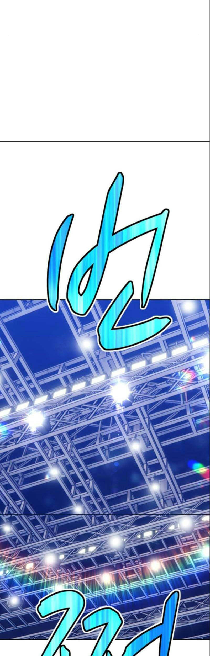 Gậy Gỗ Cấp 99+ - Chương 6.5