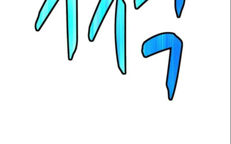 Gậy Gỗ Cấp 99+ - Chương 6.5