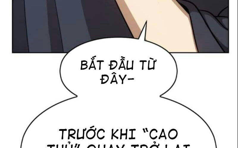 Gậy Gỗ Cấp 99+ - Chương 6.5