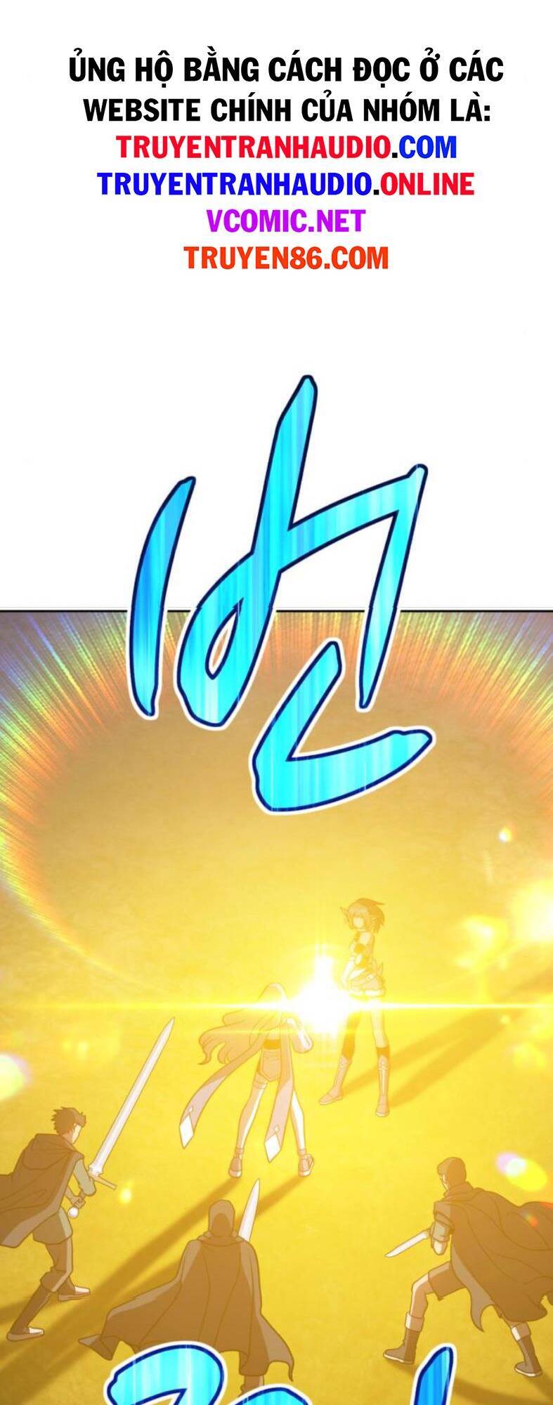 Gậy Gỗ Cấp 99+ - Chương 7.5