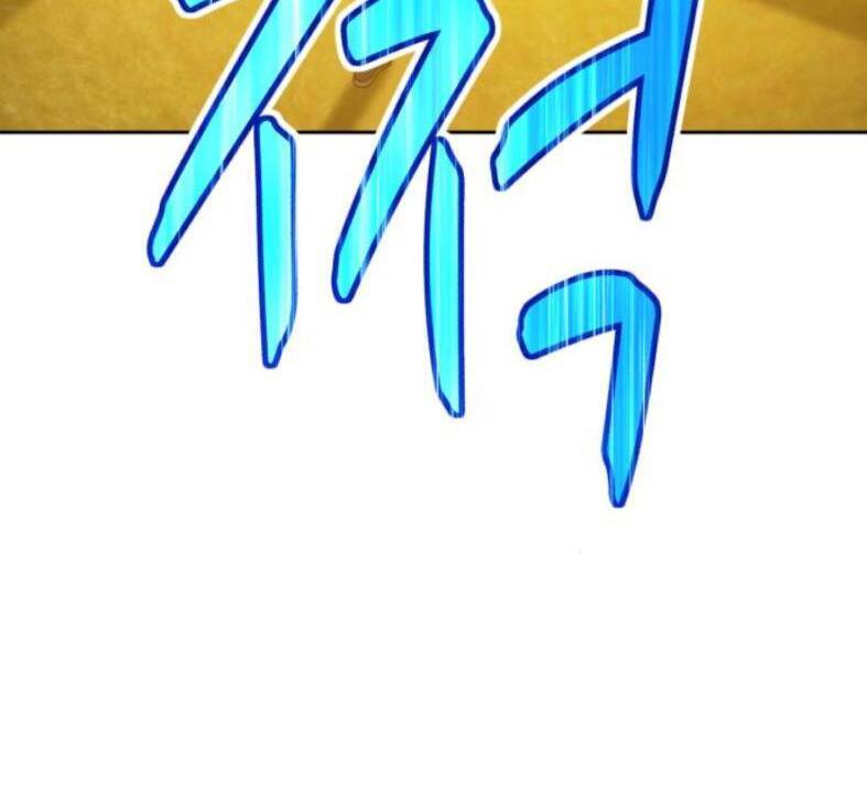 Gậy Gỗ Cấp 99+ - Chương 7.5