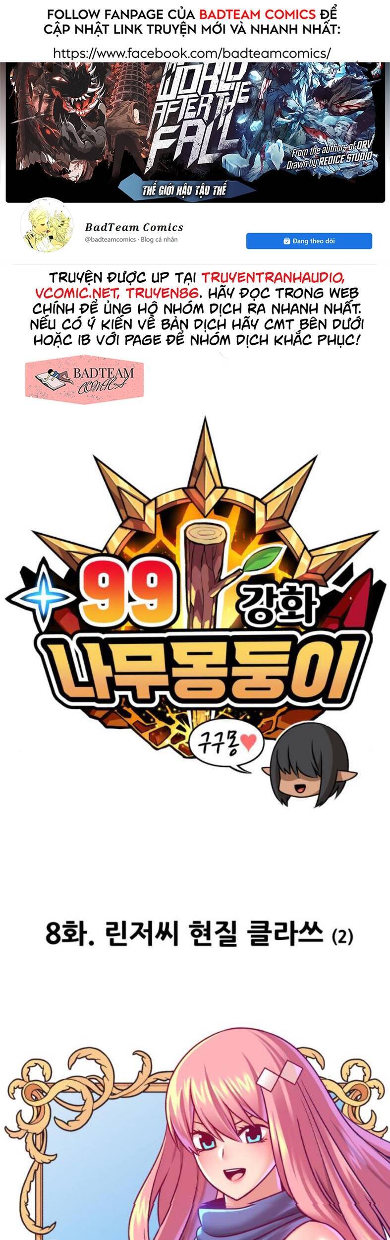 Gậy Gỗ Cấp 99+ - Chương 8