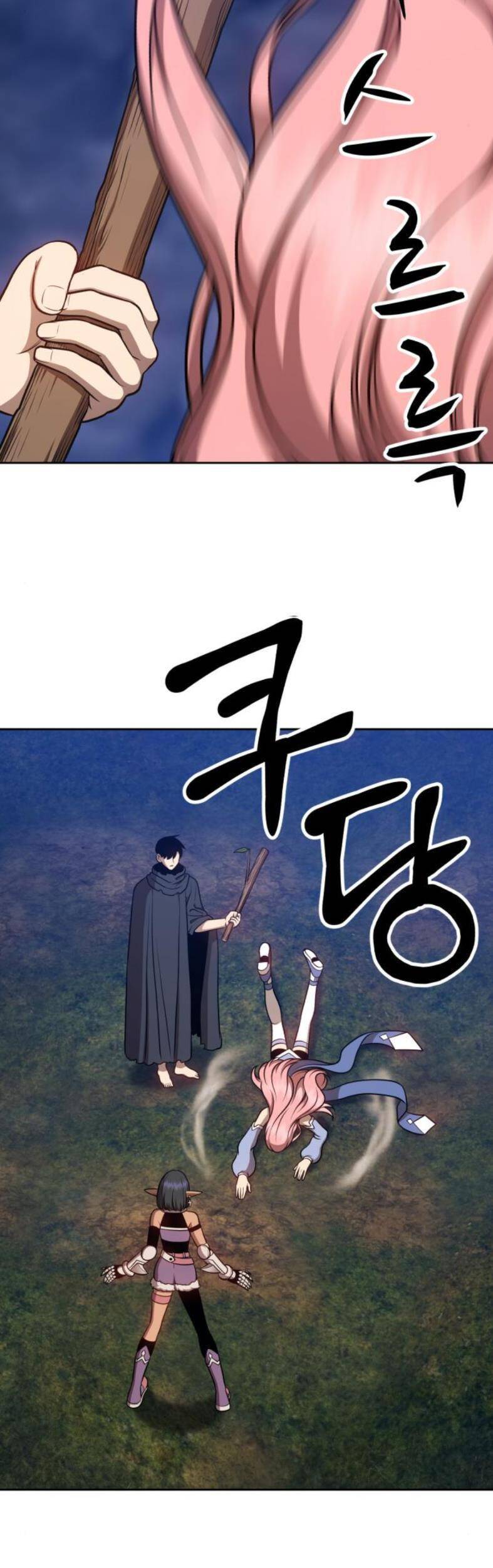 Gậy Gỗ Cấp 99+ - Chương 8