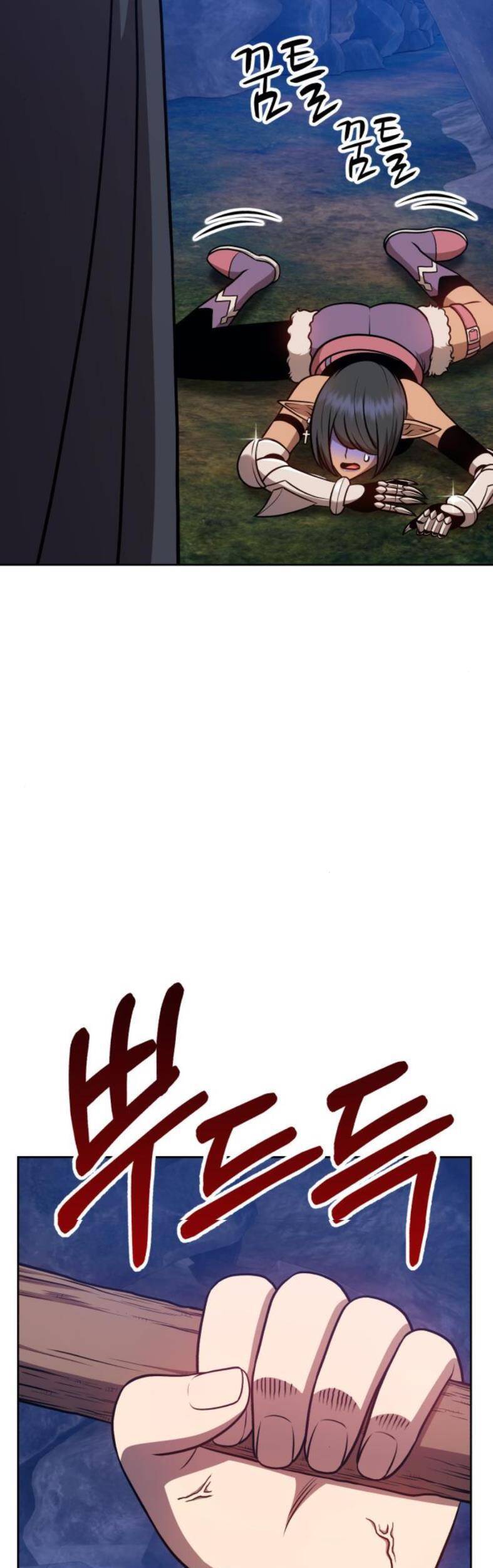 Gậy Gỗ Cấp 99+ - Chương 8