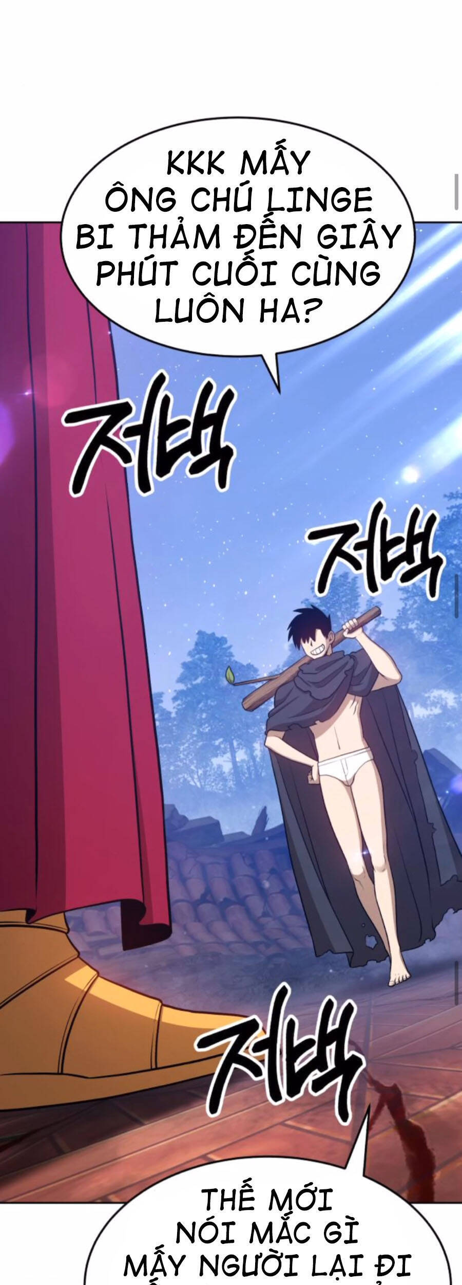 Gậy Gỗ Cấp 99+ - Chương 9