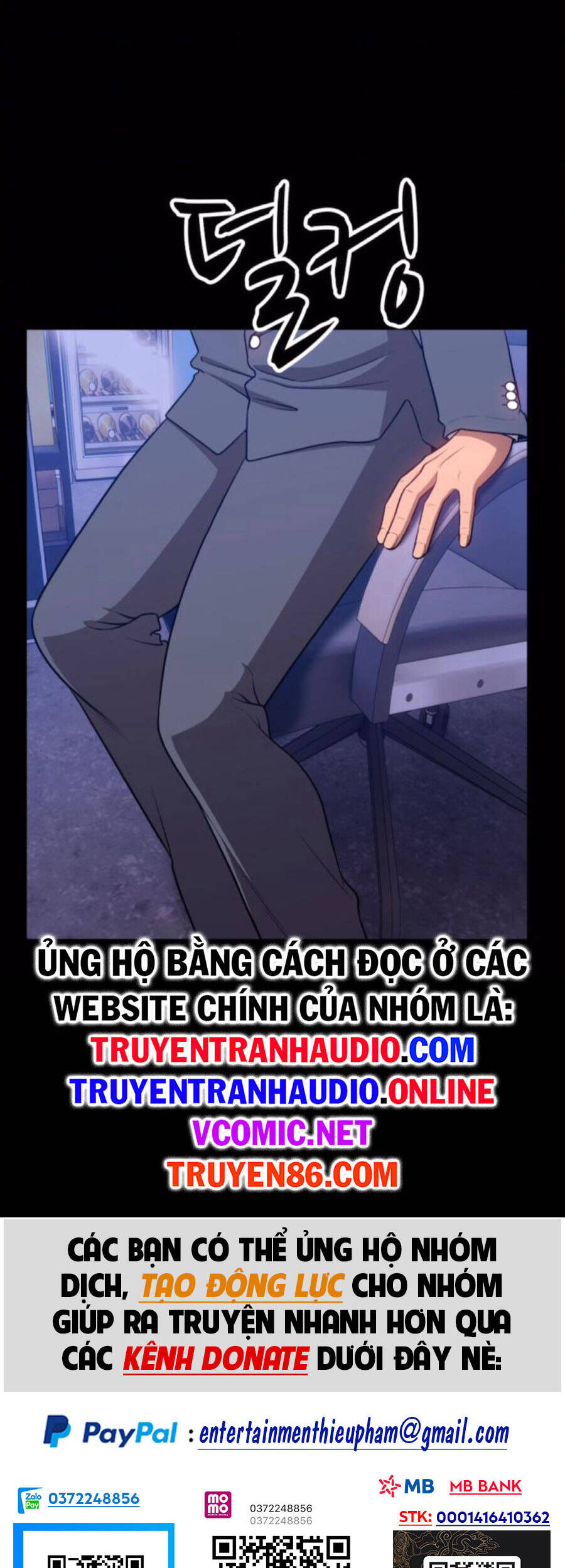 Gậy Gỗ Cấp 99+ - Chương 9