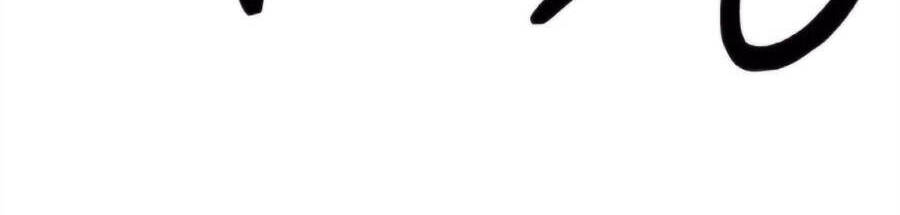 Gậy Gỗ Cấp 99+ - Chương 9