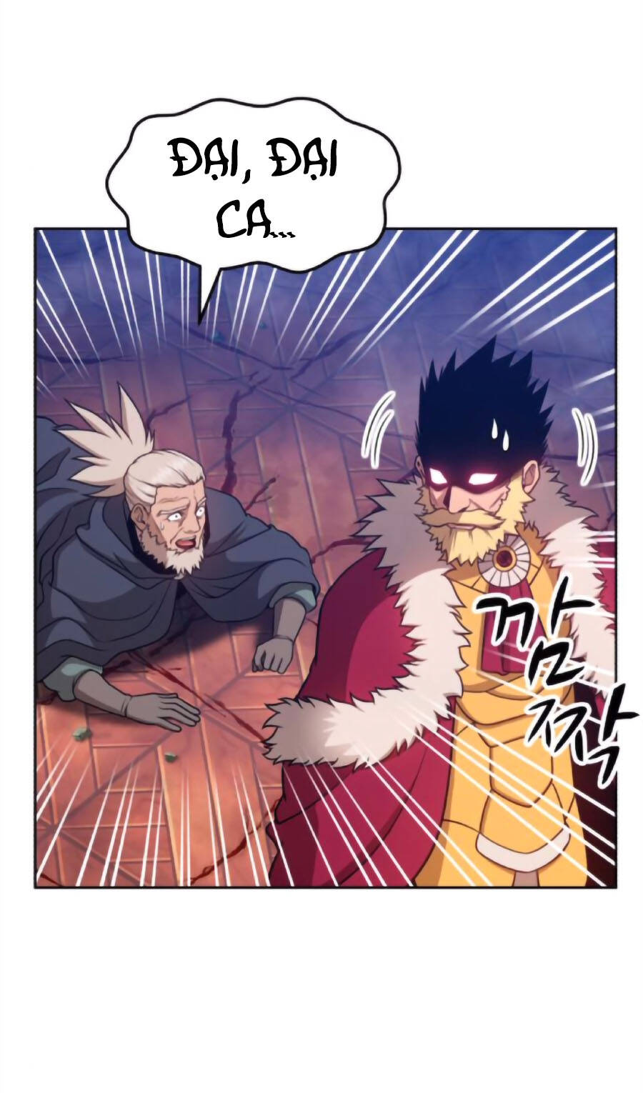 Gậy Gỗ Cấp 99+ - Chương 9