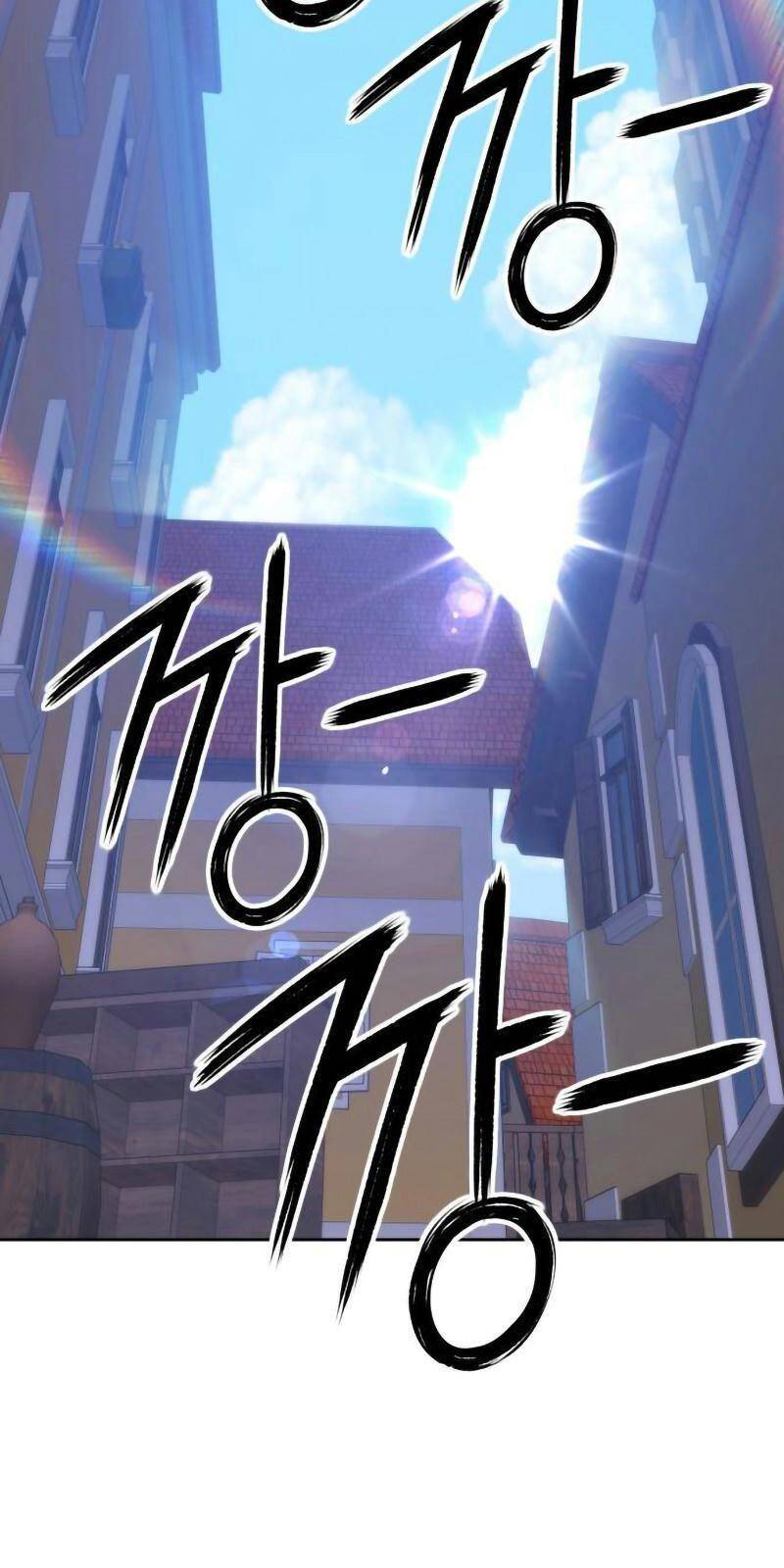 Gậy Gỗ Cấp 99+ - Chương 1.5