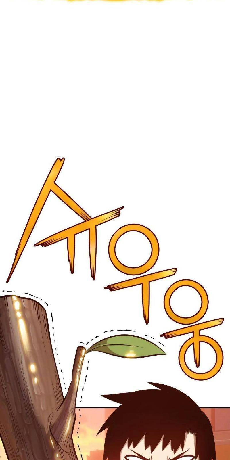 Gậy Gỗ Cấp 99+ - Chương 1.5