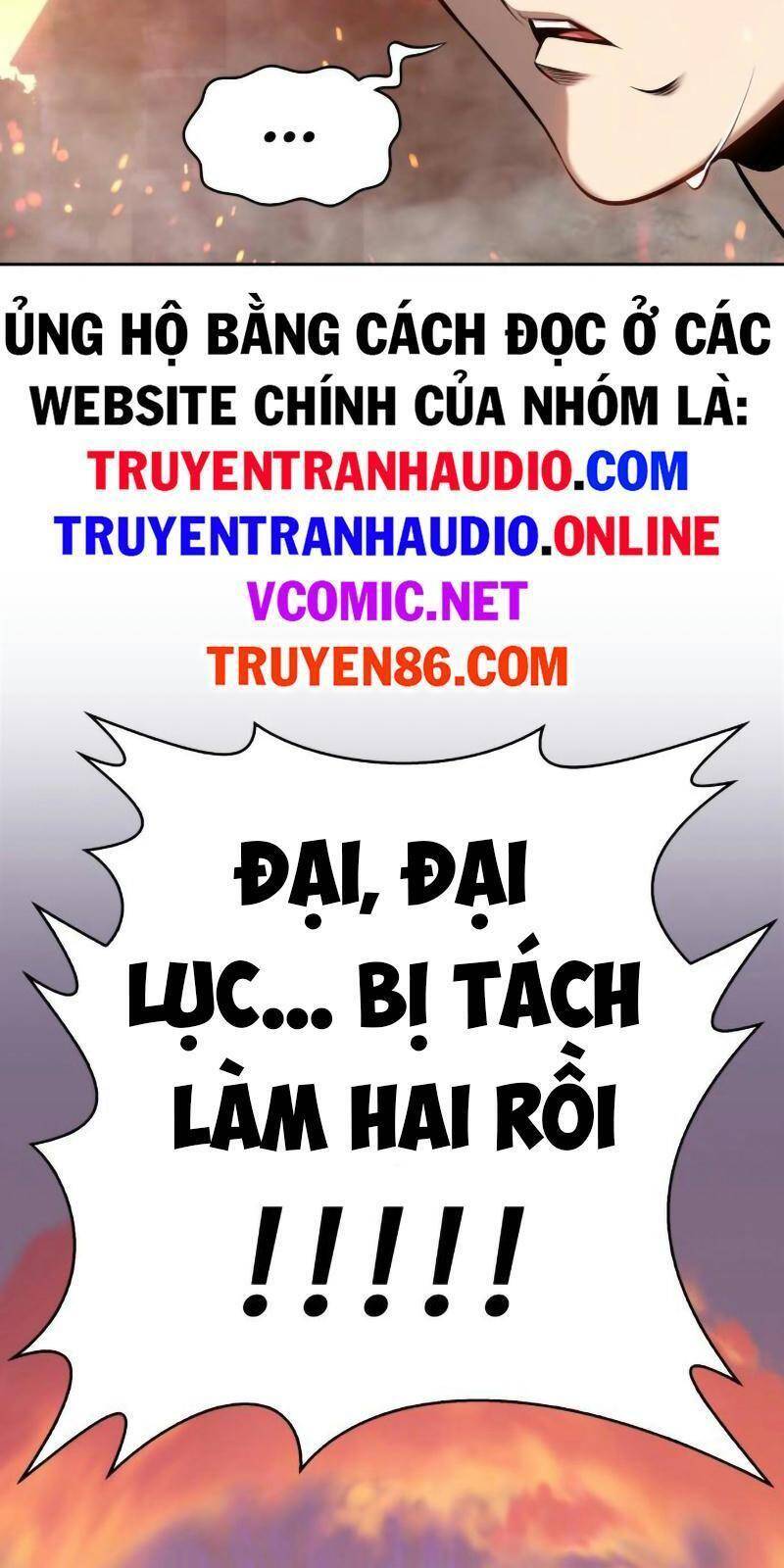 Gậy Gỗ Cấp 99+ - Chương 1.5