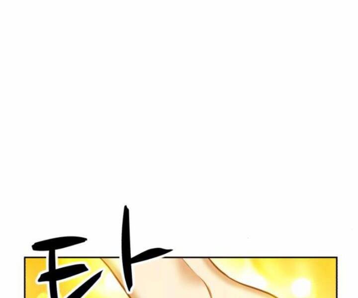 Gậy Gỗ Cấp 99+ - Chương 10.5