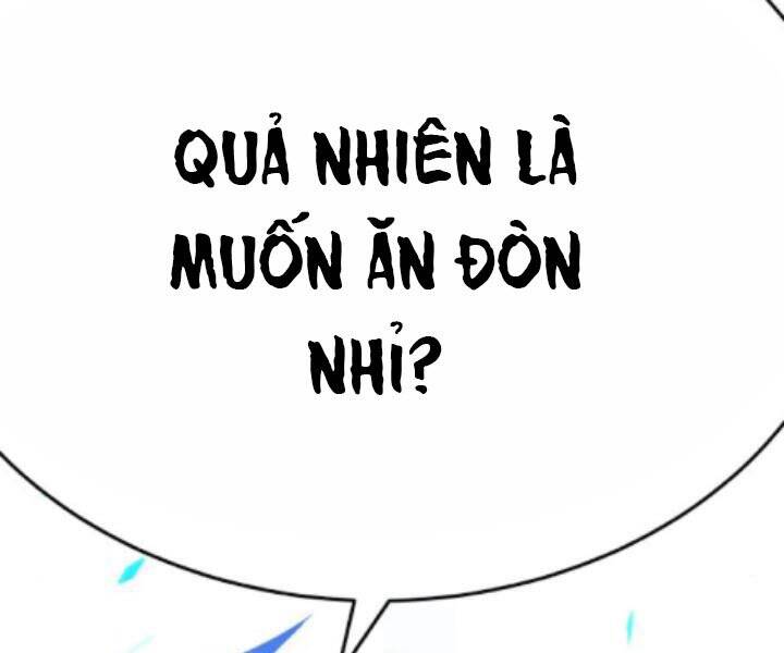 Gậy Gỗ Cấp 99+ - Chương 10.5