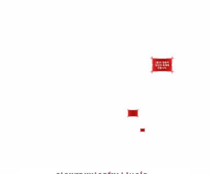 Gậy Gỗ Cấp 99+ - Chương 10.5