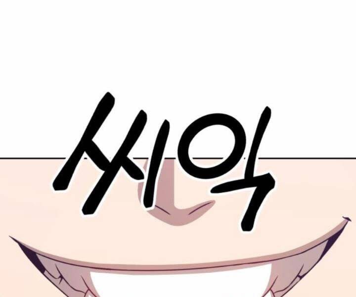 Gậy Gỗ Cấp 99+ - Chương 10.5