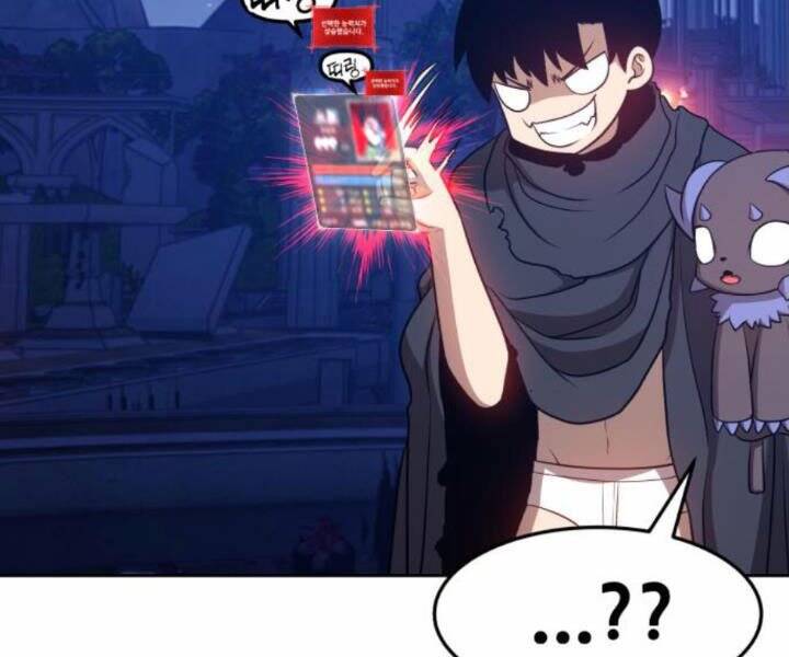 Gậy Gỗ Cấp 99+ - Chương 10.5