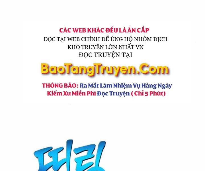 Gậy Gỗ Cấp 99+ - Chương 10.5