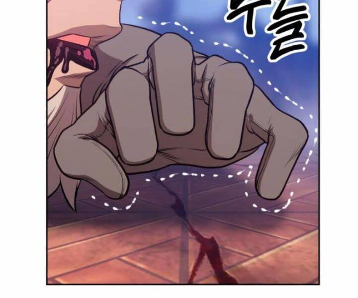 Gậy Gỗ Cấp 99+ - Chương 10