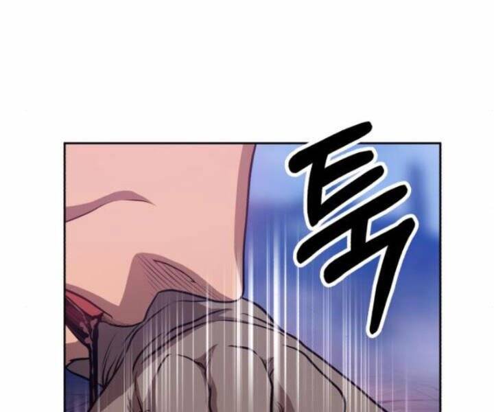 Gậy Gỗ Cấp 99+ - Chương 10