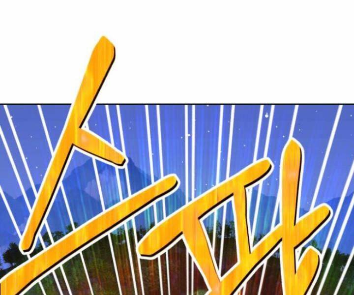 Gậy Gỗ Cấp 99+ - Chương 10