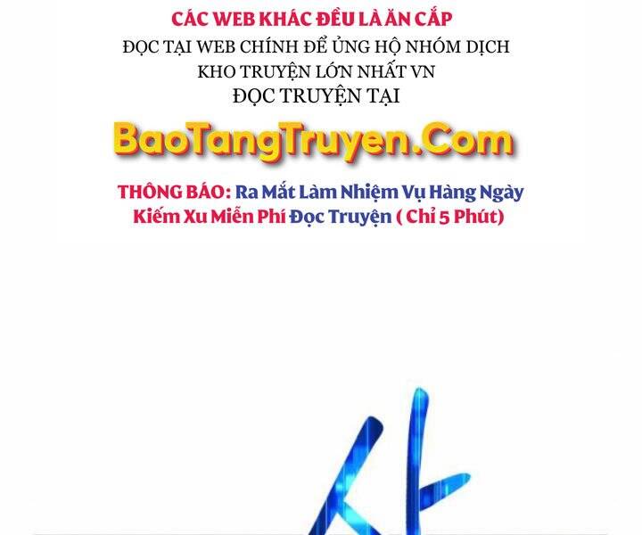 Gậy Gỗ Cấp 99+ - Chương 10