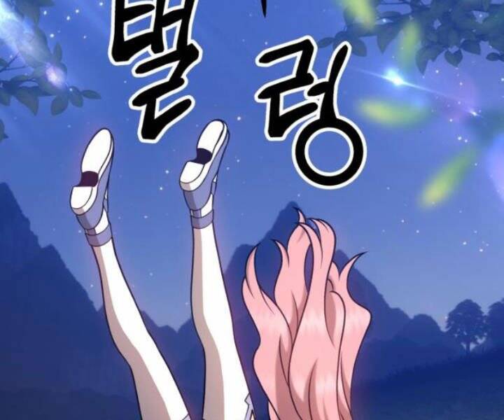 Gậy Gỗ Cấp 99+ - Chương 10