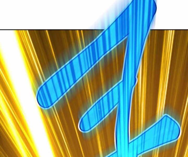 Gậy Gỗ Cấp 99+ - Chương 10