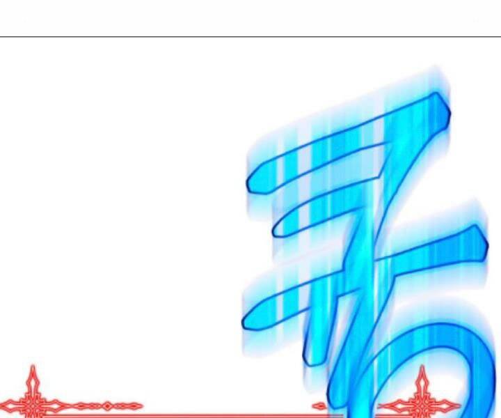 Gậy Gỗ Cấp 99+ - Chương 10