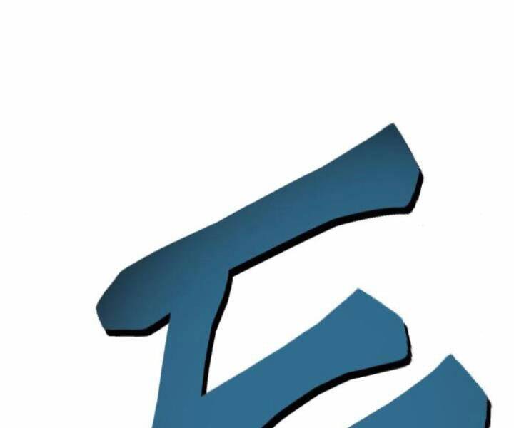 Gậy Gỗ Cấp 99+ - Chương 10