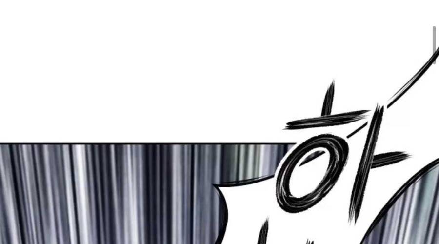 Gậy Gỗ Cấp 99+ - Chương 12.5