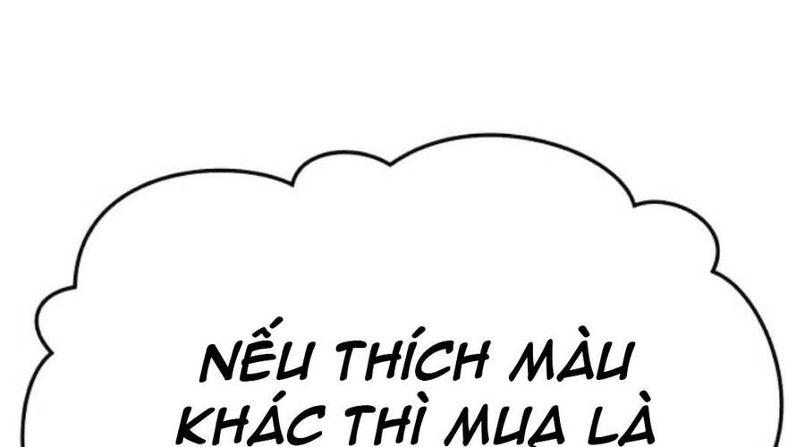 Gậy Gỗ Cấp 99+ - Chương 12.5