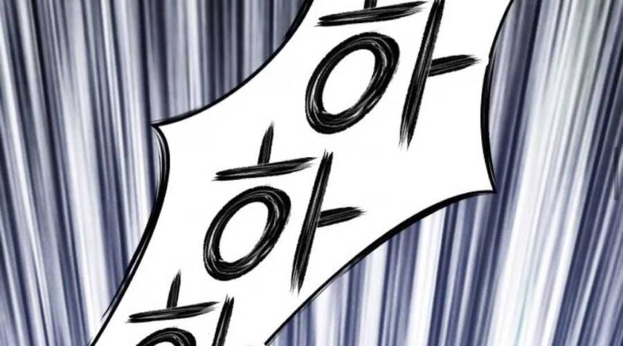 Gậy Gỗ Cấp 99+ - Chương 12.5