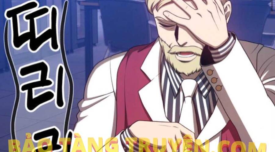 Gậy Gỗ Cấp 99+ - Chương 12.5