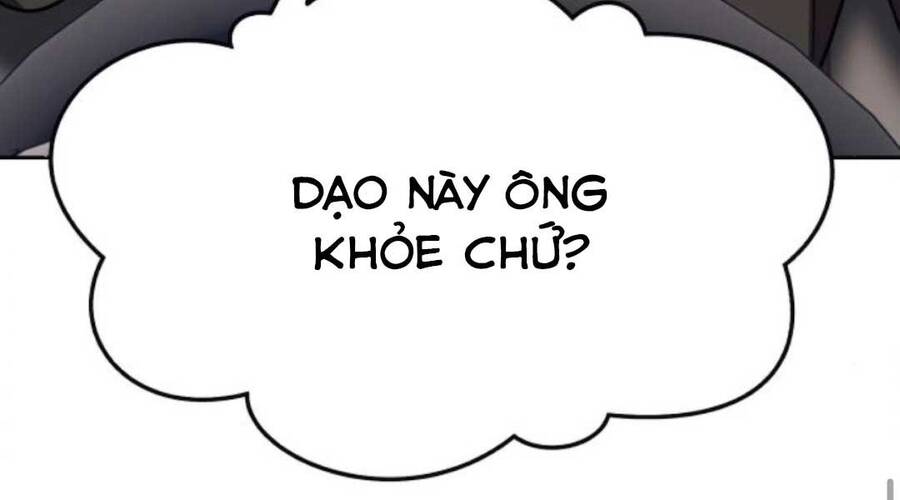 Gậy Gỗ Cấp 99+ - Chương 12.5