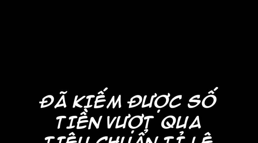 Gậy Gỗ Cấp 99+ - Chương 12.5