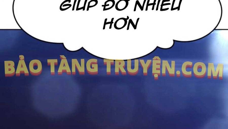 Gậy Gỗ Cấp 99+ - Chương 12.5