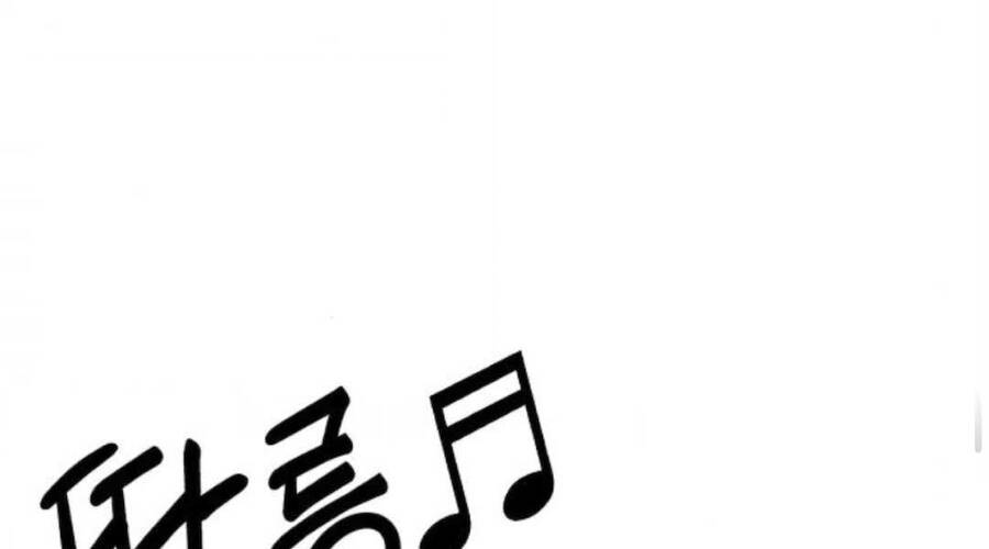 Gậy Gỗ Cấp 99+ - Chương 12.5