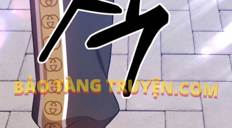 Gậy Gỗ Cấp 99+ - Chương 12.5