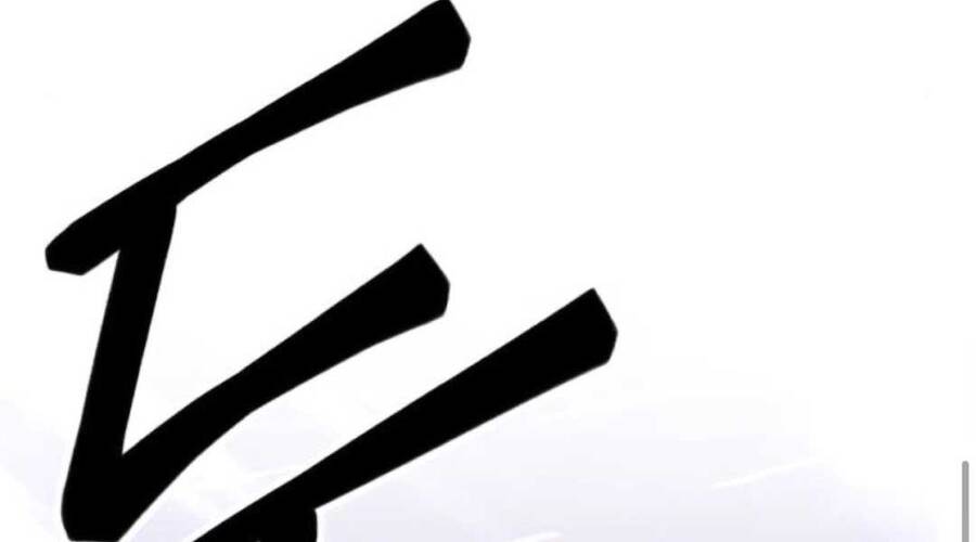 Gậy Gỗ Cấp 99+ - Chương 12.5