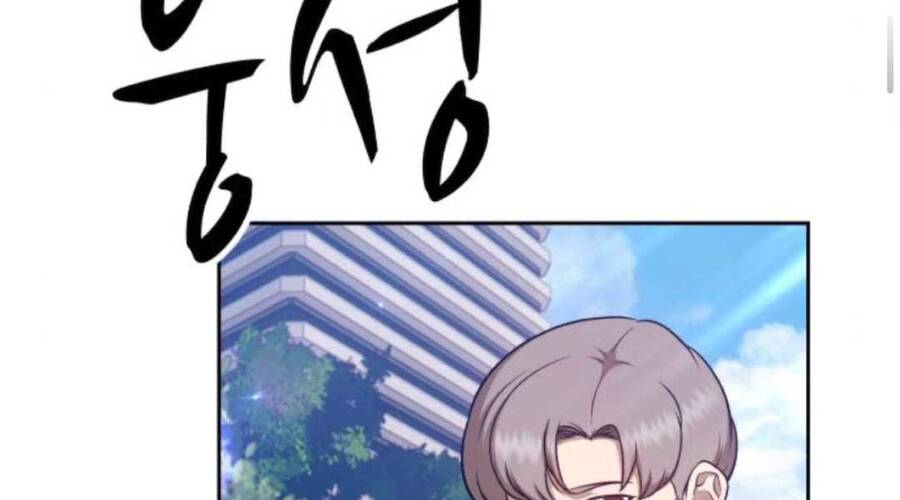 Gậy Gỗ Cấp 99+ - Chương 12.5