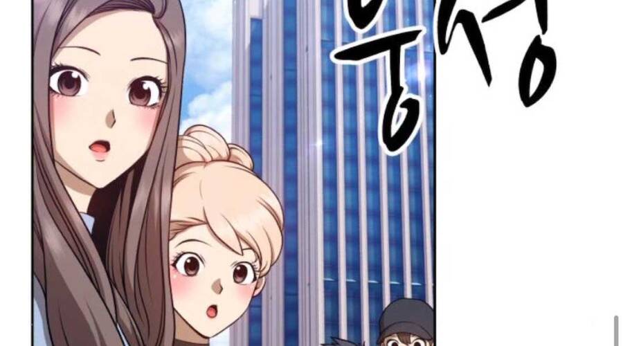 Gậy Gỗ Cấp 99+ - Chương 12.5